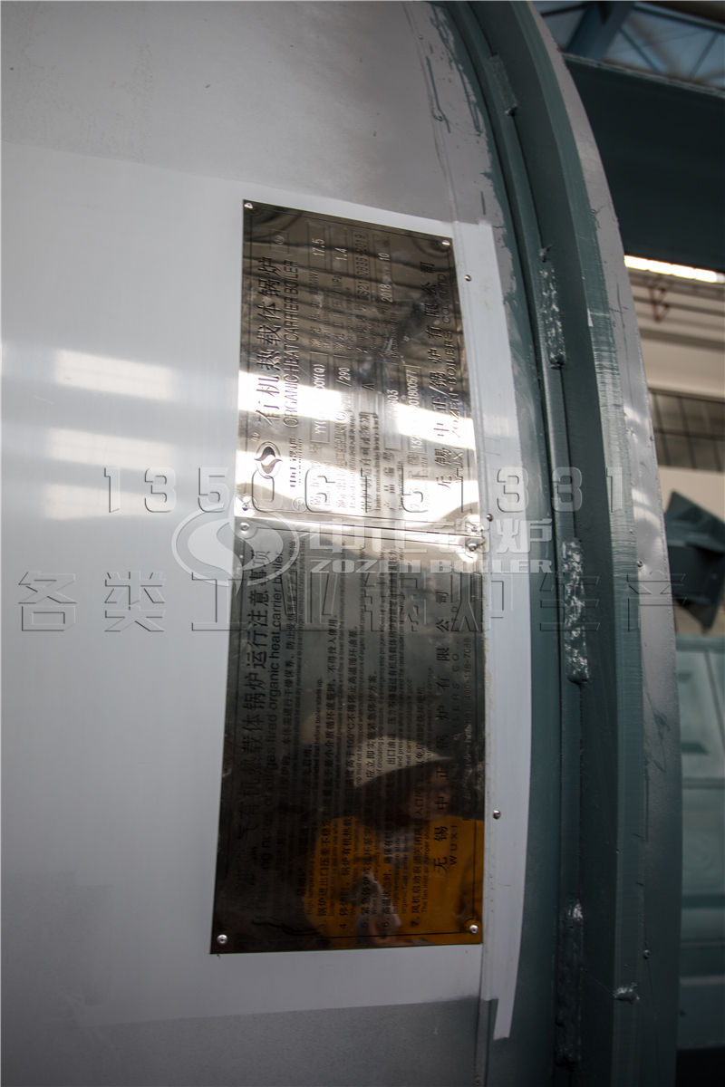 工业蒸汽锅炉参数系列